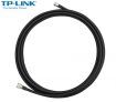 TP-Link TL-ANT24EC6N Low Loss Antenna Extension Cable