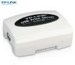 TP-Link TL-PS110U Single USB2.0 Port Fast Ethernet Print Server