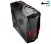 Aerocool Strike-X Xtreme Case Black Edition
