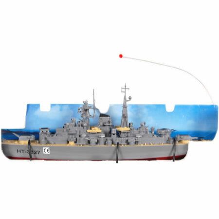 現状品 1/360 ラジコンモデルシリーズ SERIES BATTLE SHIP 戦艦RC(1/360) BATTLESHIPHT-3827Aビスマルク - メルカリ