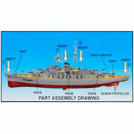 現状品 1/360 ラジコンモデルシリーズ SERIES BATTLE SHIP 戦艦RC(1/360) BATTLESHIPHT-3827Aビスマルク - メルカリ