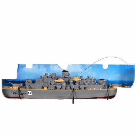 Full Function 1:360 Scale Radio Remote Control Battleship