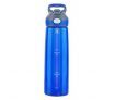 Contigo Autospout Sports Bottle - Blue