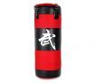 Home Power Rack Cage & Punching Bag Combo