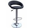 Faux Leather Bar Stool with Round Back - Black