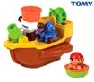 Tomy Aqua Fun Pirate Ship Bath Toy