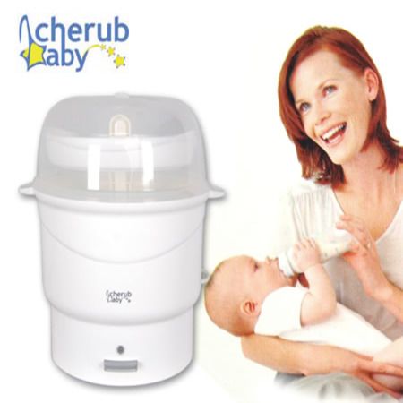 baby steriliser sale