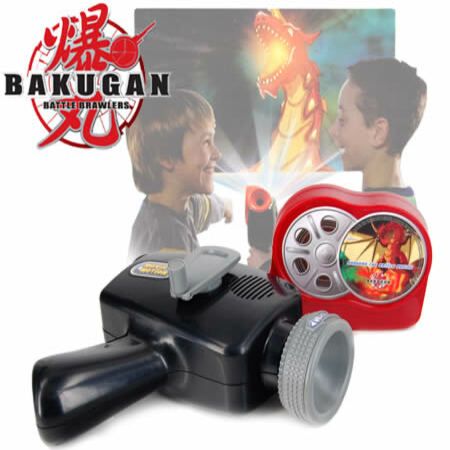 Bakugan Battle Brawlers Animated Movie Motion Projector with Sound and ...
