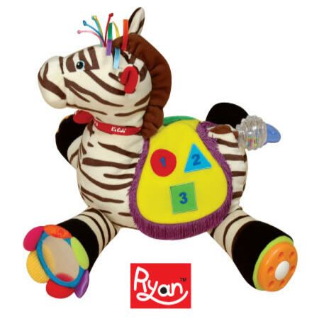 ryan zebra activity toy