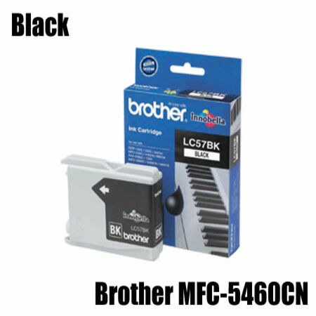 2 Cartouches D'encre Noire Compatibles Brother - Référence B-LC970Bk-2, 20ml | Neuf Sous Emballage