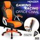 Racing Office Computer Home Gaming Chair-Orange/Black