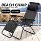 Reclining Chair Zero Gravity Sun Bed Beach Chair - Black