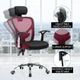 Adjustable Breathable Ergo Mesh Office Computer Chair w/ Lumbar Support - Black/Red