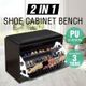 15 Pair Shoe Cabinet Wooden Storage Bench Footwear Stand w/ PU Cushion Seat