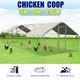 New Extra Large Chicken Coop Metal Guinea Pig House Rabbit Hutch Outdoor Cage 3 x 8 x 1.95m