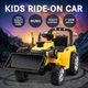 New Kids Ride-On Tractor Loader Electric Car Battery Toy Foot Accelerator W/ Remote Control