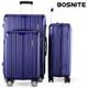 3pc Luggage Suitcase Trolley Set TSA Travel Carry On Bag Hard Case Lightweight H