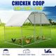 1.9M x 2.8M Large Metal Chicken Coop Walk-in Cage Run House Shade Pen W/ Cover