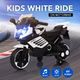 6V 4.5Ah Electric Kid Ride on Motor Bike Toy w/ Auxiliary Wheels
