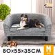 Petscene M Size Linen Fabric Dog Bed Pet Cat Sofa Couch Soft Lounge Wood Frame