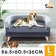 Luxury Dog Cat Bed Sofa Large Doggy Lounge Puppy Soft Chaise Pet Furniture Wood Frame High Density Sponge