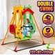 Double Swing Set Swing Seat Rocking Chair for Indoor Garden Playground