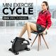 Mini Exercise Bike Pedal Exerciser Portable Exercise Machine Fitness Exercise Bike Trainer with LCD