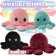 10CM Reversible Octopus fluffy KID toy Show your mood without saying a word Colour-RANDOM-SEND
