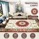 Royal Red Rugs Carpet Floor Rug Traditional Persian Soft Mat 200 X 230CM