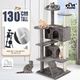 130cm Soft Cat Scratching Post Exercise Gym Climbing Tree Play House Medium