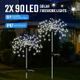 2x Solar Firework String Lights Garden Feature LED Light Sensor Night Lamp Cold White