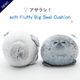Cute Seal Pillow Realistic Cotton Stuffed Animal Plush Toy Size Medium 40CM