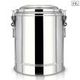 30L Stainless Steel Insulated Stock Pot Dispenser Hot & Cold Beverage Container