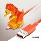 Type-C ,Stray Dog Charging Cable, Suitable  USB Charging Cable Android Type C col orange