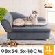 Pet Dog Bed Cat Sofa Puppy Couch Doggy Chaise Soft Lounge Furniture Flannelette Removable Cushion 98x54.5x48CM