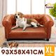 Petscene Large Pet Dog Puppy Bed Sofa Couch Lounge Leathaire Fabric with Backrest Armrests 93x58x41CM
