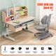 Ergonomic Children Kids Study Desk and Chair Set Grey Height Adjustable Storage Shelf Drawer