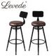 Levede Industrial Bar Stools Kitchen Stool PU Leather Barstools Swivel Chair