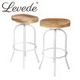Levede Industrial Bar Stools Kitchen Stool Wooden Barstools Swivel Chair White