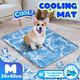 AFP M Size Pet Dog Puppy Cat Self Cooling Gel Cool Mat Pad for Crate Bed Sofa Kennel