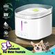 AFP 3L Automatic Pet Dog Cat Drinking Water Fountain Feeder with 3 Layer Filtration UV Sterilization Light