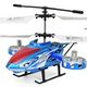 Children's Alloy Electric Helicopter Toy Light Charging Control Aircraft 4.5 Channel Avan Side Flying Helicopter Toys - Blue