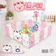 Baby Playpen Kids Fence Safety Gate Child Activity Centre Enclosure Barrier Toddler Play Room Yard Foldable Bear Design 18 Panels