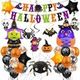 Halloween Decorations Balloons Scary Black Bat Sticker for Halloween Party Supplies