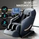 HOMASA 3D Electric Massage Chair Full-body Zero-gravity Intelligent Massager Blue