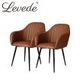 Levede 2x Armchair Lounge Chair Accent Armchairs Velvet Dining Chairs Soft Sofa