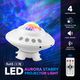 3D Nightlight Projector LED Galaxy Starry Light Aurora Lamp Birthday Lighting Decoration Party Supply