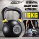 Genki 16kg Kettlebell Barbell Cast Iron Fitness Home Gym Workout with Wide Grip Colour Coded Black