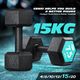 2 x Genki Hex Dumbbell Barbell Set 7.5kg Rubber Encased Fitness Home Gym with Chromed Handle Black