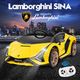 Kids Electric Car Ride On Lamborghini Vehicle Toy Remote Control Flashing Lights Songs Yellow